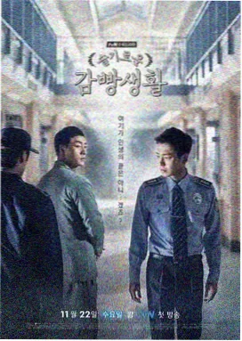 牧神记无删减原版全集