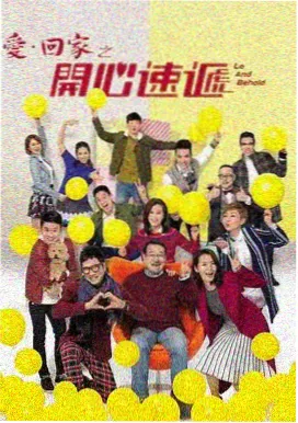 牧神记剧情人物介绍